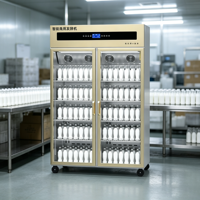 Fermenteur à yaourt automatique professionnel vertical avec chauffage à 42 degrés pour boulangerie et pâtisserie