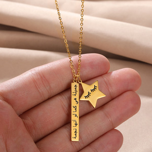 Vente en gros <span class=keywords><strong>de</strong></span> colliers pour femmes en plaqué or 18 ct, bijoux personnalisés, <span class=keywords><strong>message</strong></span> arabe gravé avec pendentif étoile, collier délicat à cils - Product Image 1