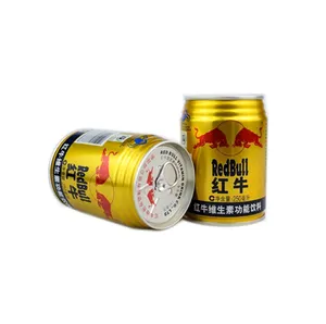 691 # runde Blechdose für Red Bull Energy Drink