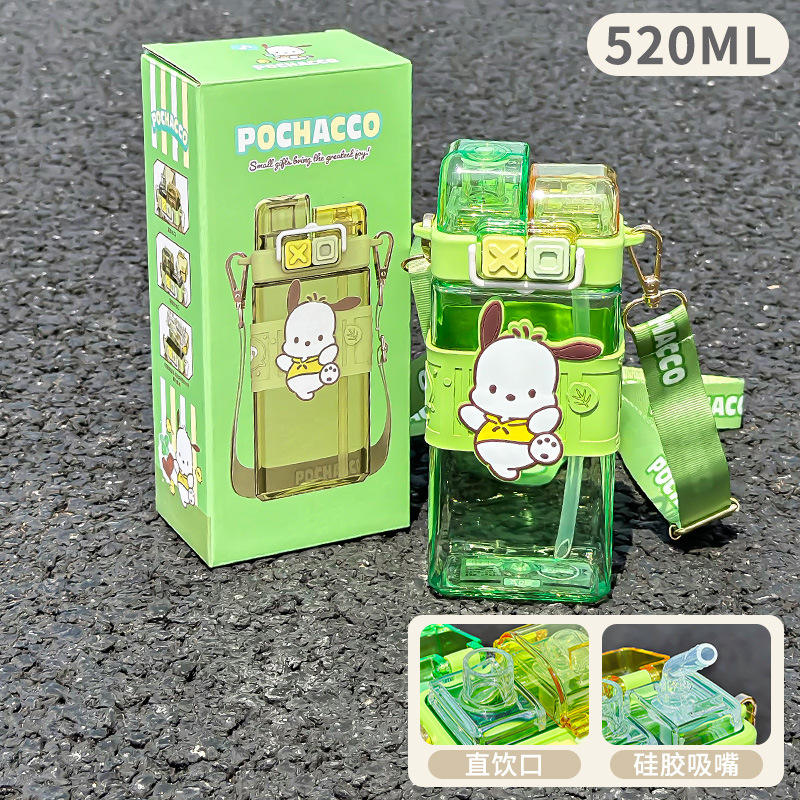 520ML [วัสดุ Tritan] หัวจ่ายน้ำดื่มแบบคู่