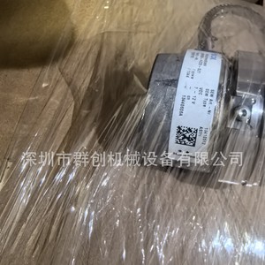 Codificador AS1H SRM50-HZZ0-S21 Automatización Industrial Absoluta 7-12V DC - Product Image 1