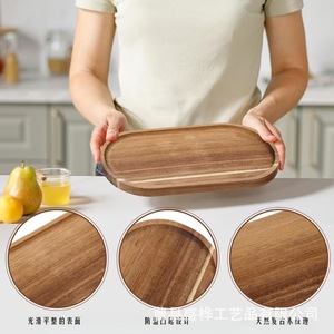 ถาดเสิร์ฟไม้กระถินณรงค์ A408 สีพื้น สำหรับกาแฟ ชา ของหวาน ผลไม้ ใช้ในโรงแรม - Product Image 4