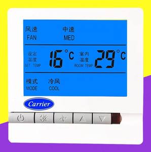 Пластиковый ЖК-термостат, регулятор температуры для центрального кондиционирования воздуха, квадратная панель для торговых центров, школ, больниц, китайский - Product Image 3