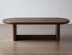 Minimalist <strong>Walnut</strong> <strong>Coffee</strong> <strong>Table</strong> With Rounded Edges And Thick Leg Support - Product Image 4