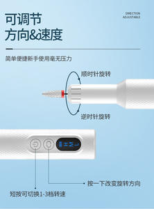 Máquina de Taladro Eléctrico Inalámbrico <span class=keywords><strong>para</strong></span> <span class=keywords><strong>Uñas</strong></span> <span class=keywords><strong>para</strong></span> Principiantes, 18000 RPM, Juego de Limas de <span class=keywords><strong>Uñas</strong></span> Recargables con Puntas, Kit de Lima Eléctrica Portátil <span class=keywords><strong>Dremel</strong></span> - Product Image 6