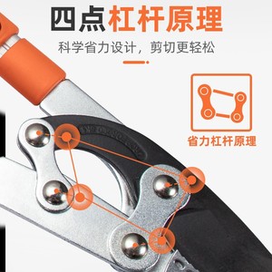 SK5 High Carbon Steel <b>Pruning</b> Shears 36 Inch Long Reach Garden <b>Tool</b> For Thick Branches <b>Tree</b> Trimming Outdoor Use - Product Image 5