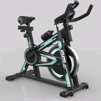 Bicicleta Estática Vertical Inteligente con Control Magnético para Uso Doméstico, Ultra Silenciosa, Equipo de Fitness para Interiores, Venta al por Mayor de Fábrica, Modelo K300