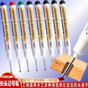 Juego de Marcadores Permanentes de Punta Plana de 20 mm y 30 mm para Carpintería, para Trabajos en Madera - Product Image 5