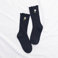 Chaussettes pour femmes avec logo personnalisé, chaussettes à volants, motifs floraux, chaussettes respirantes pour femmes pour tous les jours