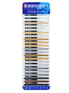 Qichen epoxy màu Sealant, cao cấp Sealant dính gốm khoảng cách phụ Epoxy gạch vữa cho trang trí nội thất - Product Image 6