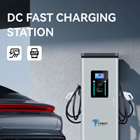 Station de recharge rapide DC commerciale 120 kW GBT, recharge par code QR et carte, chargeur EV PowerCore 120, câble 5 m, sortie DC 0-250 A