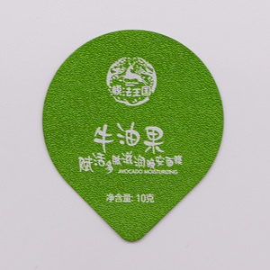 Tapa <span class=keywords><strong>de</strong></span> sellado térmico <span class=keywords><strong>de</strong></span> papel <span class=keywords><strong>de</strong></span> aluminio <span class=keywords><strong>de</strong></span> grado alimenticio en relieve con 90m <span class=keywords><strong>de</strong></span> espesor para tazas <span class=keywords><strong>de</strong></span> máscara <span class=keywords><strong>de</strong></span> barro cosmético y película <span class=keywords><strong>de</strong></span> sellado <span class=keywords><strong>de</strong></span> paquete <span class=keywords><strong>de</strong></span> dormir - Product Image 3