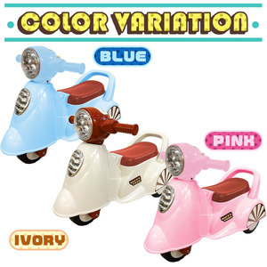 สกู๊ตเตอร์พลาสติกสำหรับเด็กขี่มอเตอร์ไซค์2-4ปี - Product Image 2