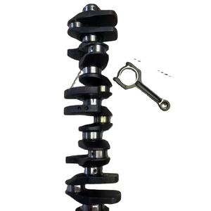 ชิ้นส่วนเครื่องจักรกลคุณภาพสูงใหม่เพลาข้อเหวี่ยง152-4994 1524994 0R3009 7E3912เหมาะสำหรับเครื่องยนต์3508 - Product Image 1