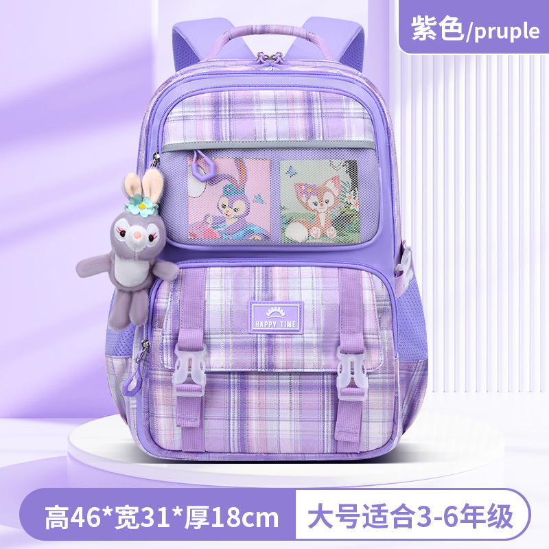 Large Purple