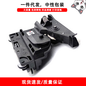 Cutter à papier Cloaked Cat pour HP T525 T530 T630 T650 T730 T830, accessoire lame en acier - Product Image 5
