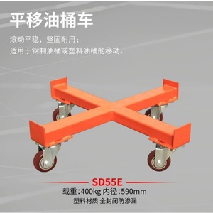 รถยกถังแบบแมนนวล 4 ล้อ ขนาด 650x180 มม. ทำจากสแตนเลส สำหรับงานขนส่งโลจิสติกส์ - Product Image 2