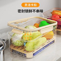 Draagbare Plastic Vershoudbox Volwassenen Buiten Lente-uitje 2.1-3L Voedselveilige Camping Lunchbox Fruit Afgesloten Box