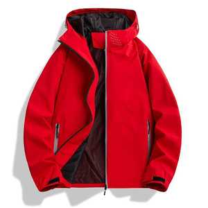 เสื้อแจ็คเก็ตกันลมแบบมีฮู้ดสำหรับผู้หญิง แขนยาว กันลม เหมาะสำหรับการเดินป่าและการขับรถเที่ยวเอง - Product Image 3