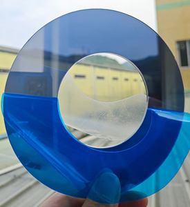 Acrylic CD <b>Mirror</b> Art Deco Design 3mm Thick Square Eco-Friendly Durable <b>Plastic</b> Extruding Cutting Semi-transparent SilverMirror - Product Image 2