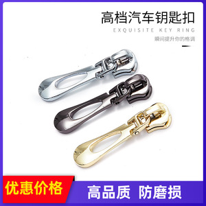 Tirette de fermeture éclair en métal, alliage de zinc chromé, durable, pour usage domestique, type à broche - Product Image 5