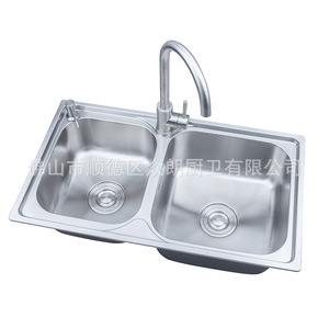 Évier double en acier inoxydable 304 7241 à encastrer, finition polie, pour le lavage des légumes - Product Image 3