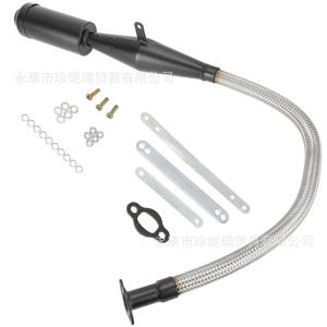 Pot d'échappement Zhenrui pour moto 80cc, silencieux à ressort pour scooter, réparation et amélioration, en acier inoxydable noir - Product Image 3