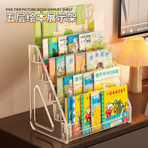 Estantería acrílica para niños, estante de almacenamiento de doble nivel para dormitorio, escritorio, organización de libros ilustrados para niños - Product Image 4