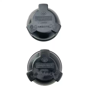 Cubierta del Tanque <span class=keywords><strong>de</strong></span> Agua Auxiliar Original FAW Jiefang J6P, <span class=keywords><strong>Tapa</strong></span> del Tanque <span class=keywords><strong>de</strong></span> Agua J7 50A, Cubierta <span class=keywords><strong>de</strong></span> Presión para Botella <span class=keywords><strong>de</strong></span> Agua Refrigerante <span class=keywords><strong>Anticongelante</strong></span> - Product Image 5