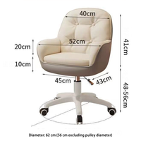 Chaise pivotante moderne pour chambre à coucher avec hauteur réglable - Chaise confortable pour la maison, idéale pour les loisirs, l'ordinateur et le bureau