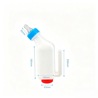 Biberon d'allaitement suspendable en plastique MUHE 500ml/800ml pour moutons et chèvres avec tétine, facilement assemblable, neuf, pour l'élevage du bétail