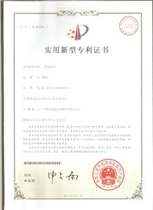 Tabletas de Carbón <span class=keywords><strong>Activado</strong></span> Adsorbente de Marca al por Mayor de Fábrica, 100% Puro, para la Conservación de Frutas y Frescura - Product Image 6