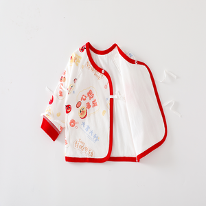 Abbigliamento Unisex per Neonati, Set 2 Pezzi Casual Carino, Manica Lunga Trapuntata in Jersey Poliestere/Cotone, Motivo Cartone Animato, Traspirante e Morbido - Product Image 4