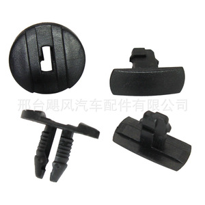 Car <b>Bumper</b> Liner Trim <b>Clips</b> 856553 Plastic For Citroen Peugeot Renault Replacement - Product Image 4