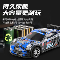 Voiture de course télécommandée AIdisheng avec lumières LED, batterie USB, 4 roues motrices, jouet électrique pour enfants, intérieur-extérieur
