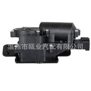 Actuador de Cerradura de Puerta Trasera para Chevrolet, GMC, Cadillac, 13581405 931107, Sistema de Cierre Centralizado con Botón - Product Image 3