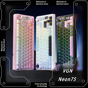 AULA S75Pro <span class=keywords><strong>Teclado</strong></span> mecánico para juegos RGB Tri modo inalámbrico 4000mAh Junta de pantalla Material PBT Accesorios de PC para jugadores Nuevo - Product Image 2