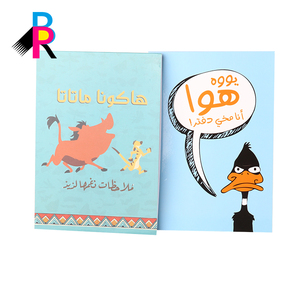 Nhà máy tùy chỉnh văn phòng phẩm viết máy tính xách tay <span class=keywords><strong>A4</strong></span> A5 xoắn ốc trường máy tính xách tay cho sinh viên - Product Image 6