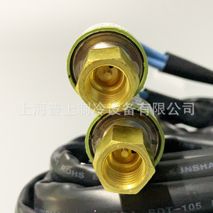 Controlador de Presión Shanghai Junle H20PS 4.2MPa Desconexión 3.6MPa Conexión Uso en Refrigeración R410A - Product Image 5