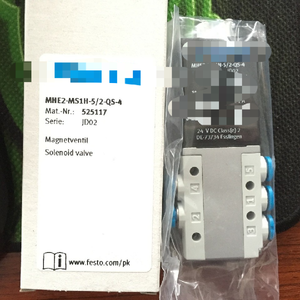 Nuevo Solenoide Mhe2-ms1h-5/<span class=keywords><strong>2</strong></span>-wbrqs-4 525117, Unidad Mhe2ms1h5/2qs4 - Product Image 1