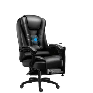 Офисное кресло из искусственной кожи с вращающейся откидной спинкой