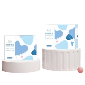 Hand Warmer Portable Wearable For Students White And Blue 1 Pair Battery Powered <b>Heat</b> Pack - Product Image 2