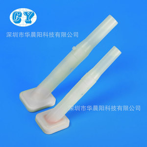 Aplicador Médico Hua Chenyang de 26 ml con Punta de Esponja Redonda para Esterilización Preoperatoria - Product Image 2