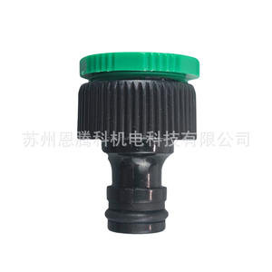 Conector Rápido para Riego por Goteo, Acoplamiento Capilar 4-7, Accesorio Verde para Riego de Jardín - Product Image 4