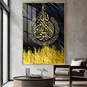 Pittura minimalista moderna della porcellana di cristallo di rosa dorata di stile islamico di arte della parete con diamanti decorazione di fascia alta della casa - Product Image 3
