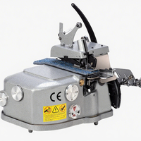 2502 2503 Machine à relier les tapis YH-2502 YH-2503 Machine à coudre les tapis sur les tapis épais et les tapis gauche et droit