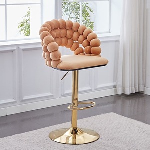 Modern Simple Household <strong>Bar</strong> Chair Set of 2 High <strong>Stool</strong> Front Desk Velvet Rattan <strong>Stools</strong> Swivel <strong>Adjustable</strong> <strong>Height</strong> <strong>Bar</strong> <strong>Stool</strong> - Product Image 3
