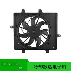 พัดลมไฟฟ้าระบบทำความเย็น 05017407AB สำหรับไครสเลอร์ พีที ครุยเซอร์ 2003-2005 สีดำอะไหล่ทดแทน - Product Image 5