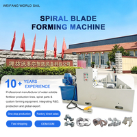 Machine automatique de formage de lames spirales, presse à vis hydraulique motorisée et convoyeur, équipement de traitement des métaux monobloc