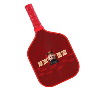 Raqueta de Pickleball para niños, fibra de carbono, 13,4 mm, antideslizante, para entrenamiento, con bolsa de malla y pelotas - Product Image 3